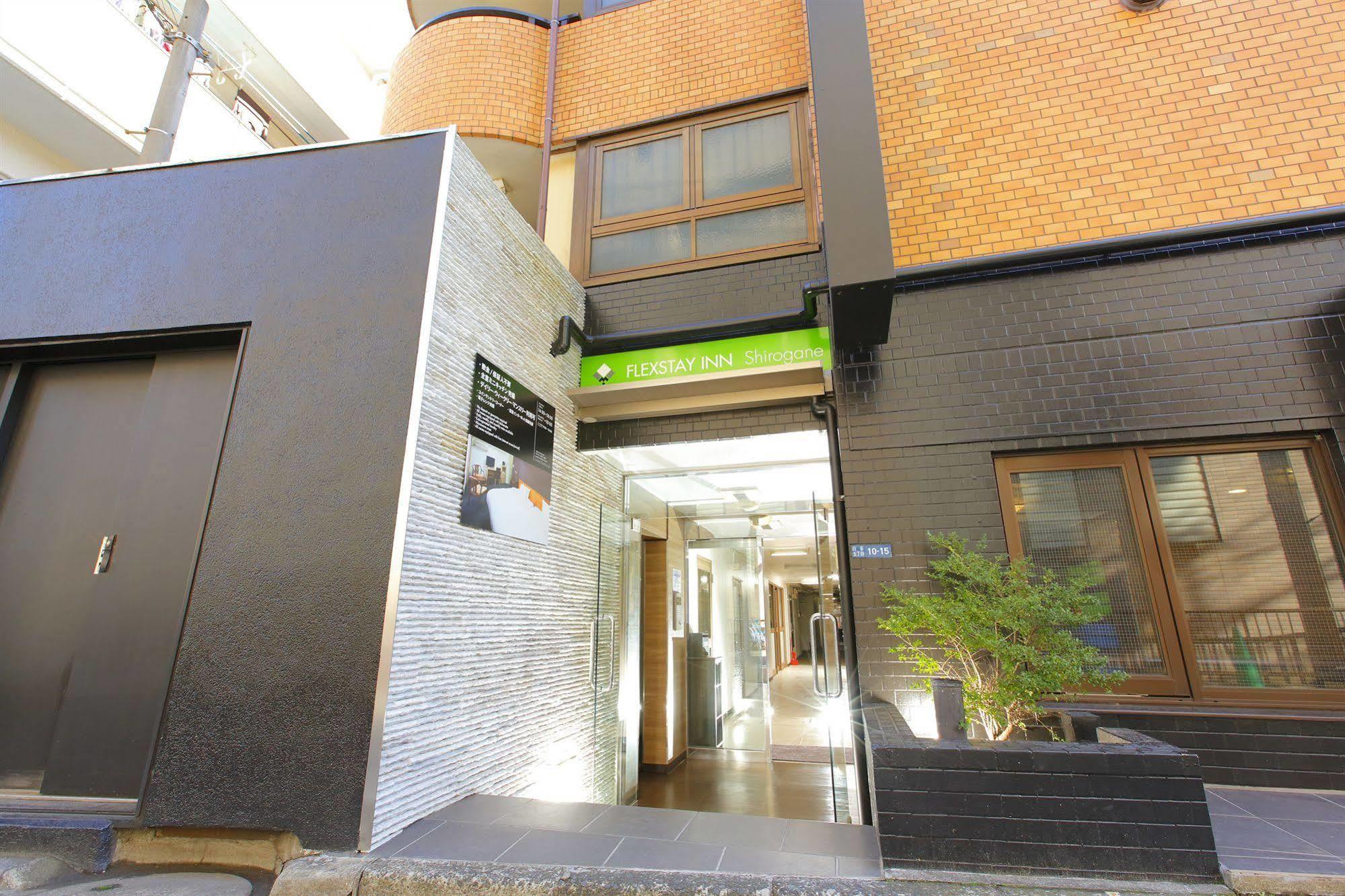 Flexstay Inn Shirogane Tokyo Exterior photo