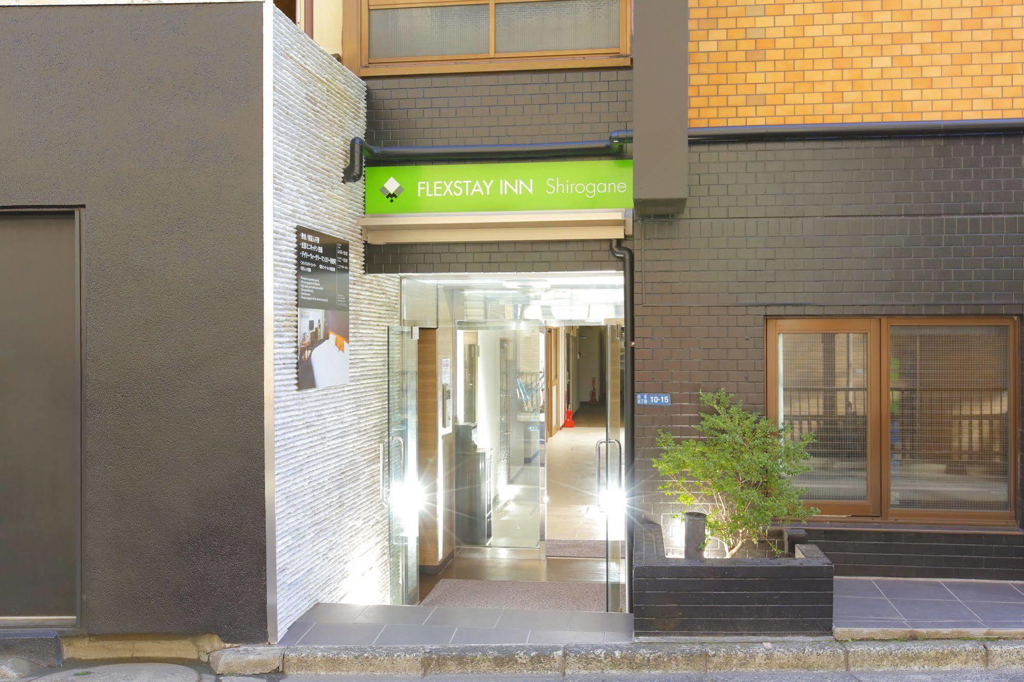 Flexstay Inn Shirogane Tokyo Exterior photo